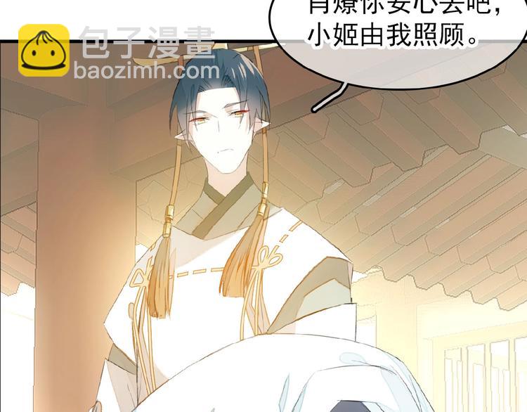 第24话  不甘心！(1/2)-第25话