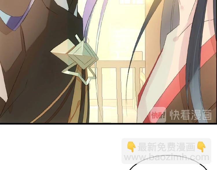 第24话  不甘心！(1/2)-第25话