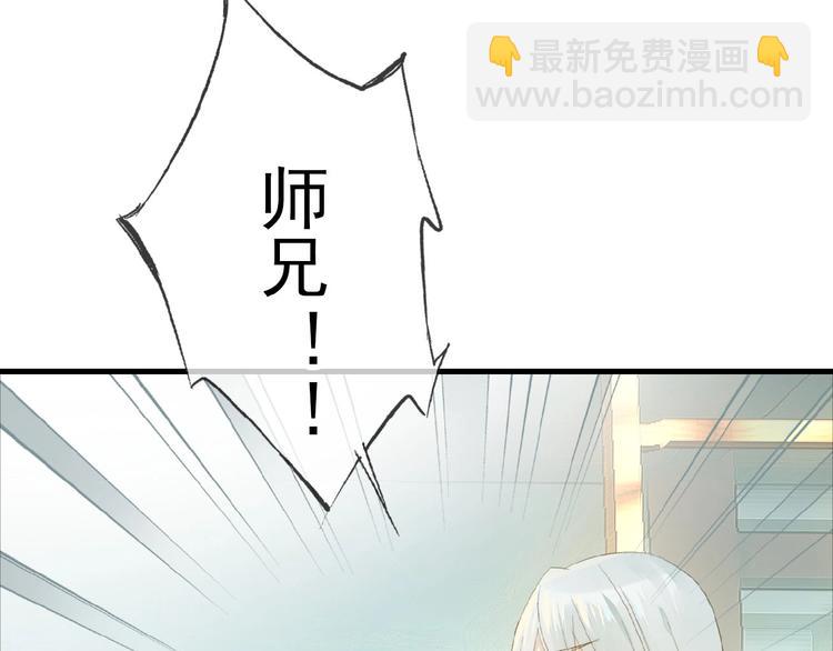 第24话  不甘心！(1/2)-第25话