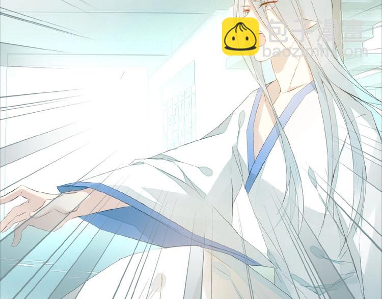 第24话  不甘心！(1/2)-第25话