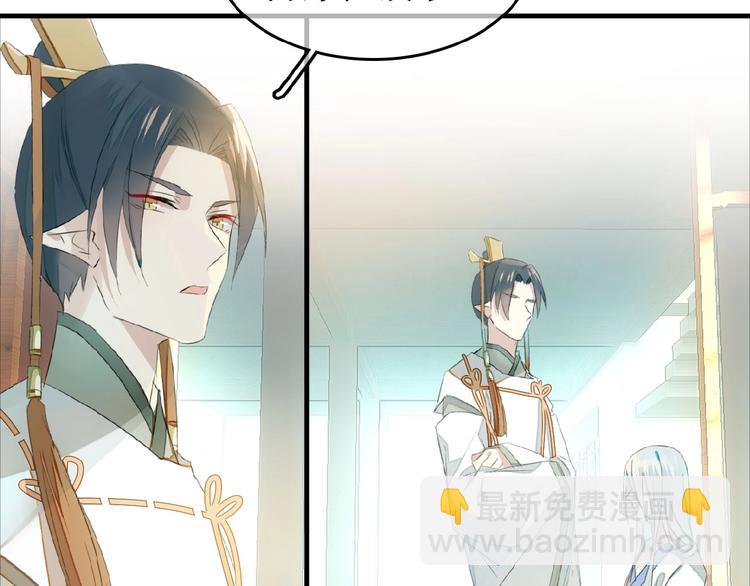 第24话  不甘心！(1/2)-第25话