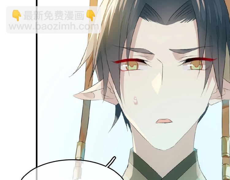 第24话  不甘心！(1/2)-第25话