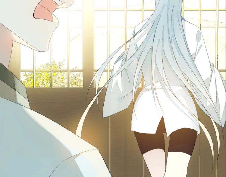 第24话  不甘心！(1/2)-第25话