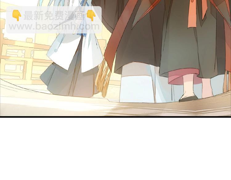 第24话  不甘心！(1/2)-第25话