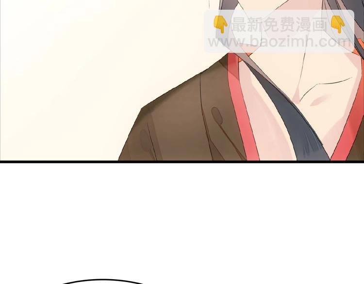 第24话  不甘心！(1/2)-第25话