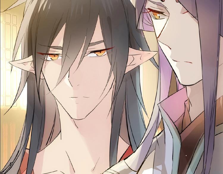 第4话 育魂的境地(1/3)-第5话