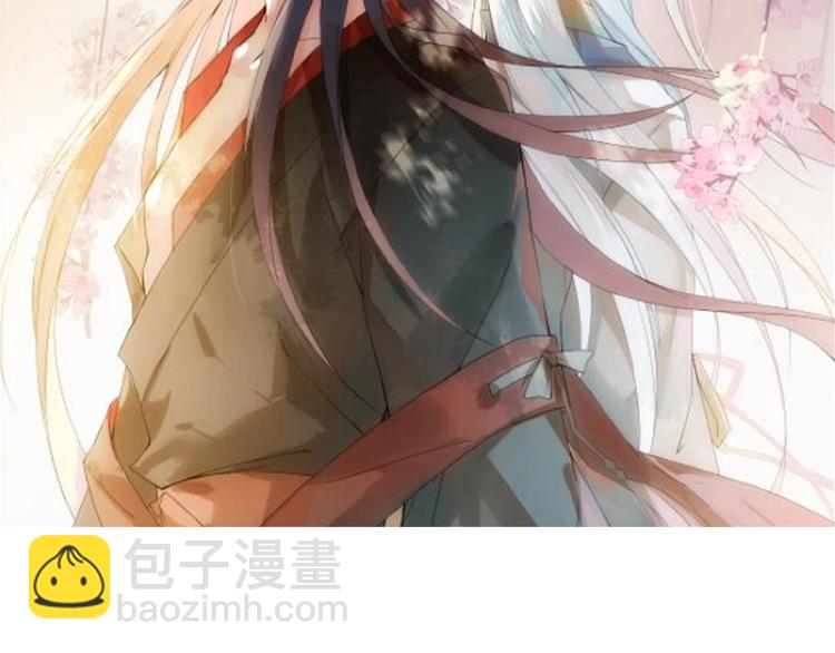 第4话 育魂的境地(1/3)-第5话