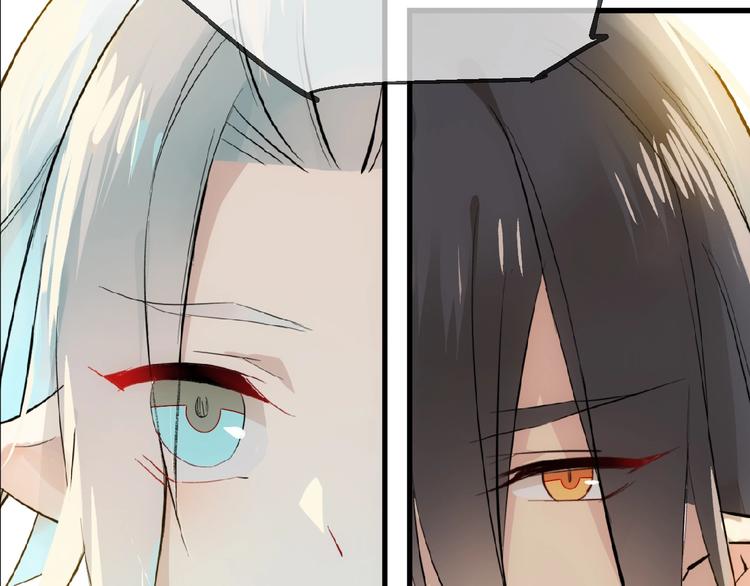 第4话 育魂的境地(1/3)-第5话