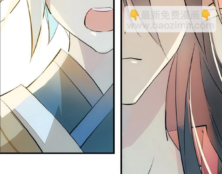 第4话 育魂的境地(1/3)-第5话