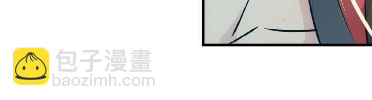 第4话 育魂的境地(1/3)-第5话