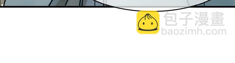 第4话 育魂的境地(1/3)-第5话