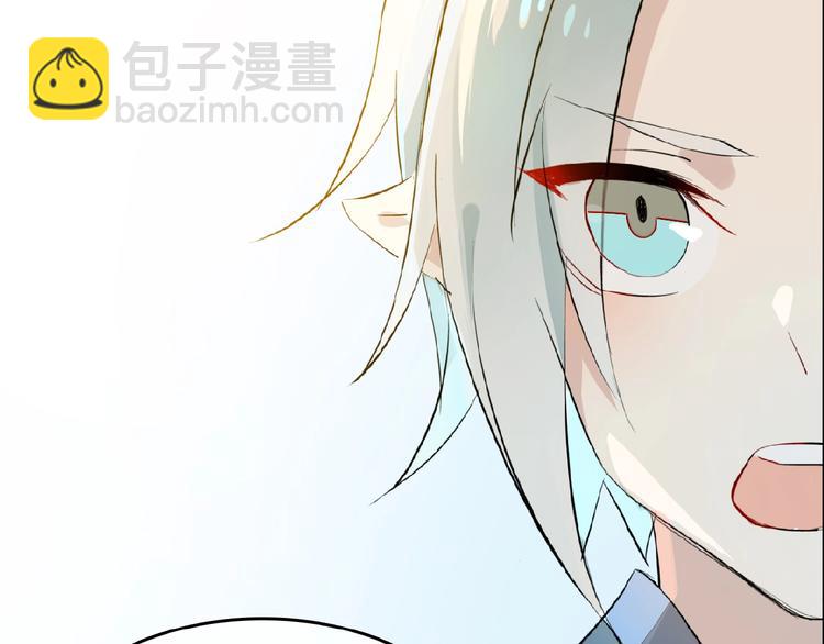 第4话 育魂的境地(1/3)-第5话