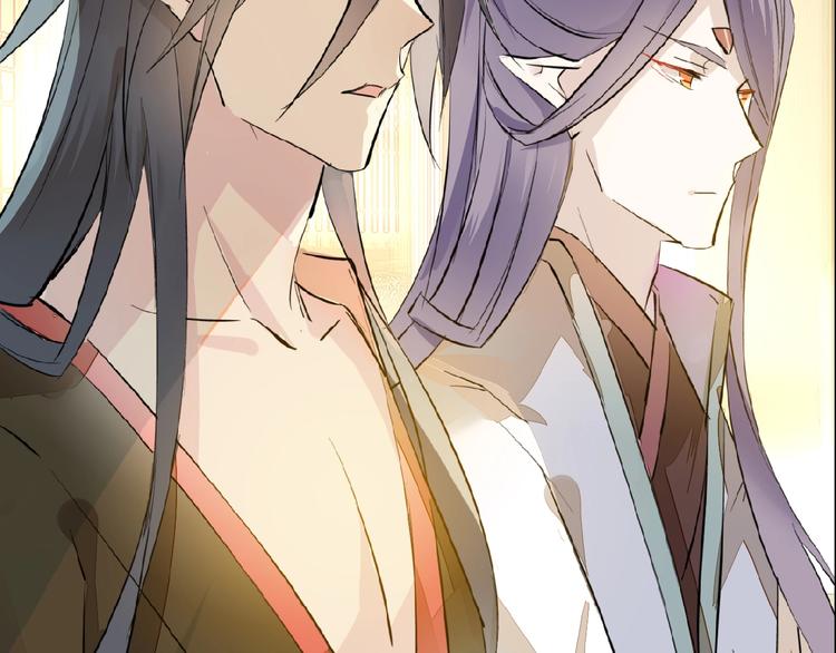 第4话 育魂的境地(1/3)-第5话