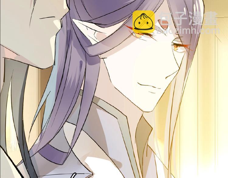 第4话 育魂的境地(1/3)-第5话