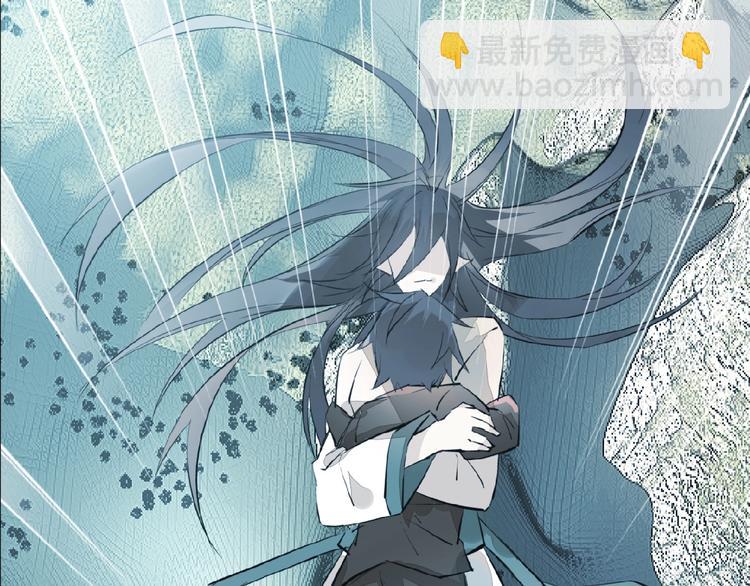 第4话 育魂的境地(1/3)-第5话