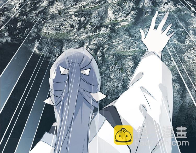 第4话 育魂的境地(1/3)-第5话