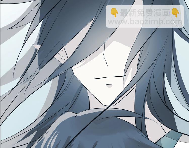 第4话 育魂的境地(1/3)-第5话