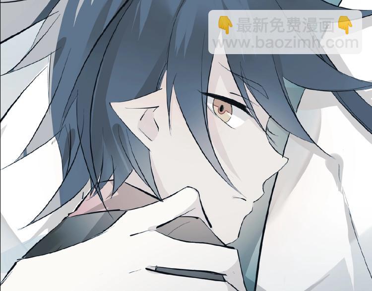 第4话 育魂的境地(1/3)-第5话