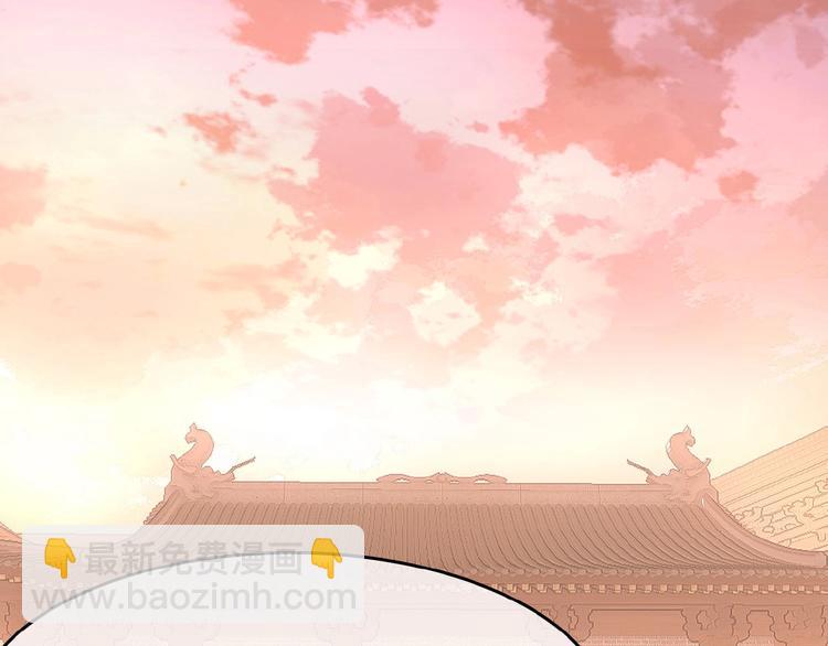 第4话 育魂的境地(1/3)-第5话