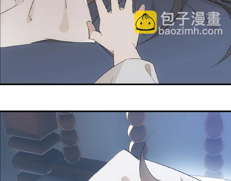 第6话 夜袭(1/3)-第7话