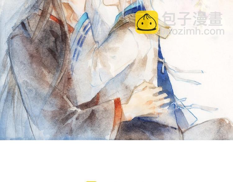 第6话 夜袭(1/3)-第7话