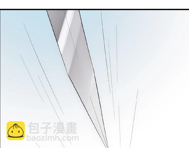 第6话 夜袭(1/3)-第7话