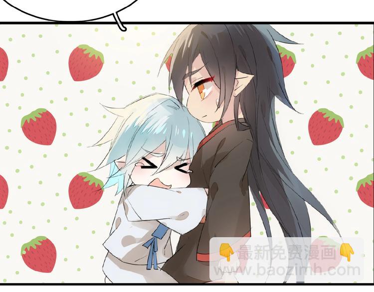 第6话 夜袭(1/3)-第7话