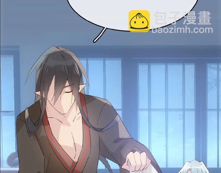 第6话 夜袭(1/3)-第7话