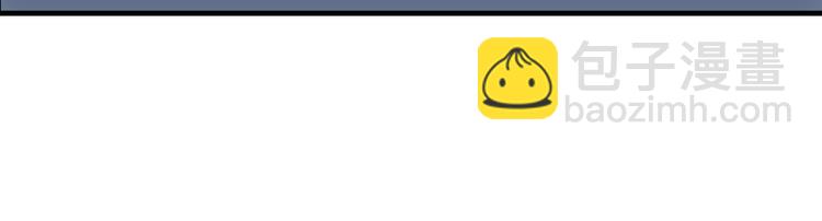 第6话 夜袭(1/3)-第7话