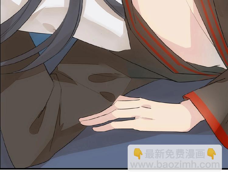 第6话 夜袭(1/3)-第7话