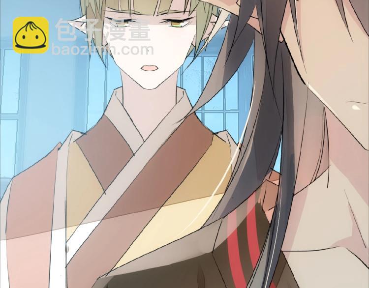 第8话一夜长大(1/3)-第9话