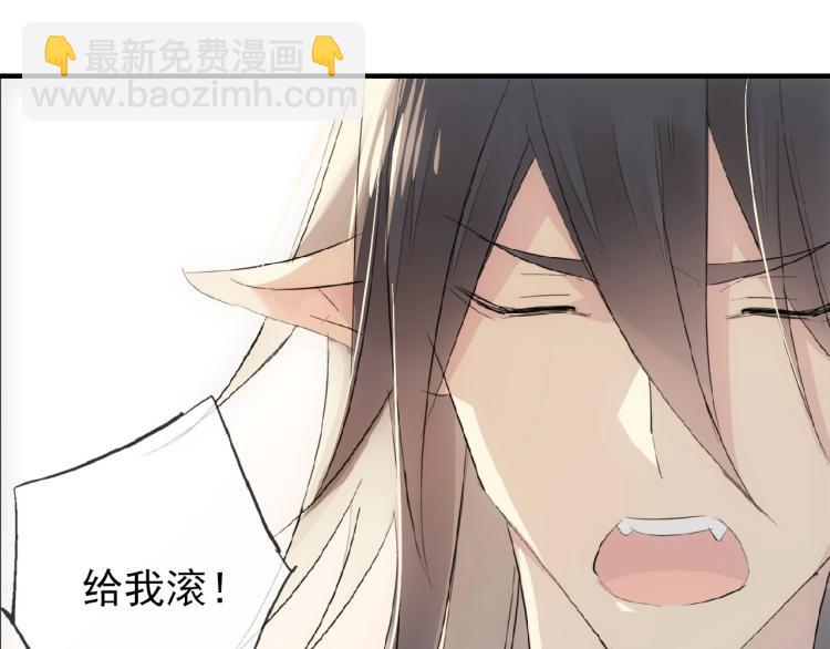 第8话一夜长大(1/3)-第9话