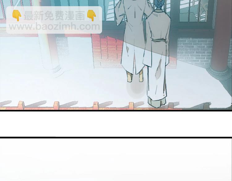 第8话一夜长大(1/3)-第9话