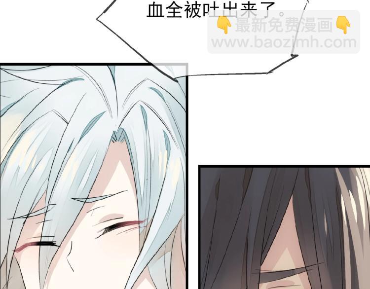 第8话一夜长大(1/3)-第9话