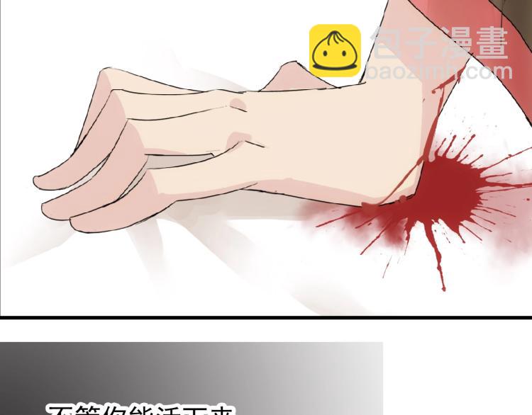 第8话一夜长大(1/3)-第9话