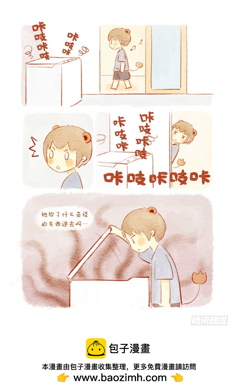 第十话-毕业了-第15话