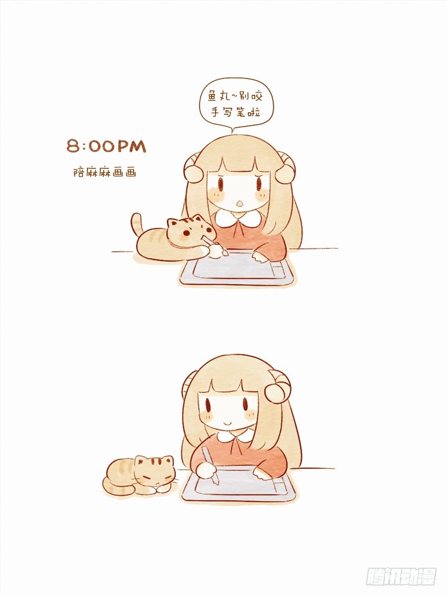 第十三话下-鱼丸的一天2-第19话