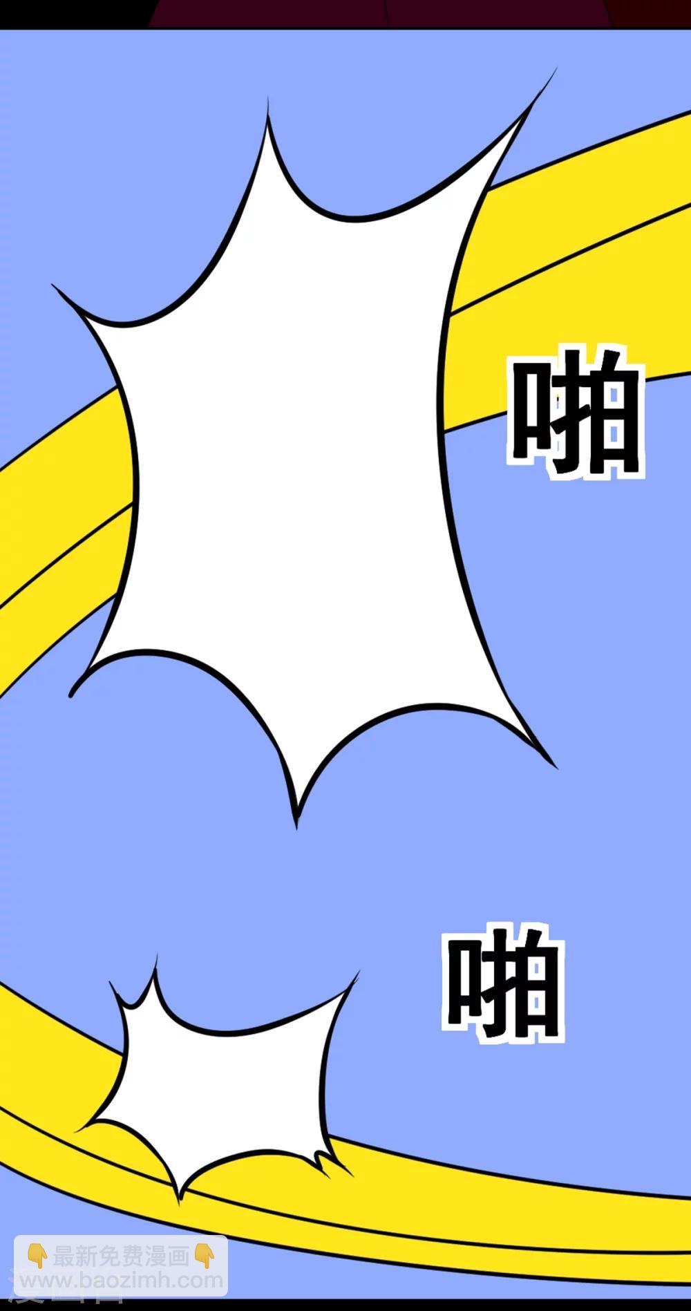 第1话 铁无双-第1话