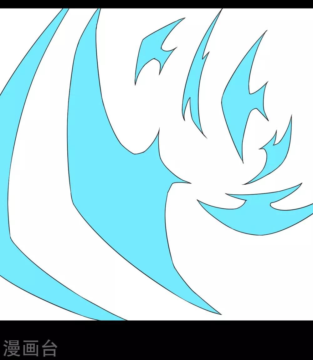 第11话 吸收杀气斩-第11话