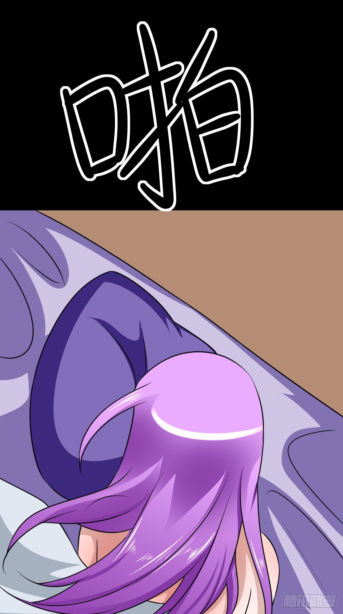 21话艳福不浅（下）-第21话