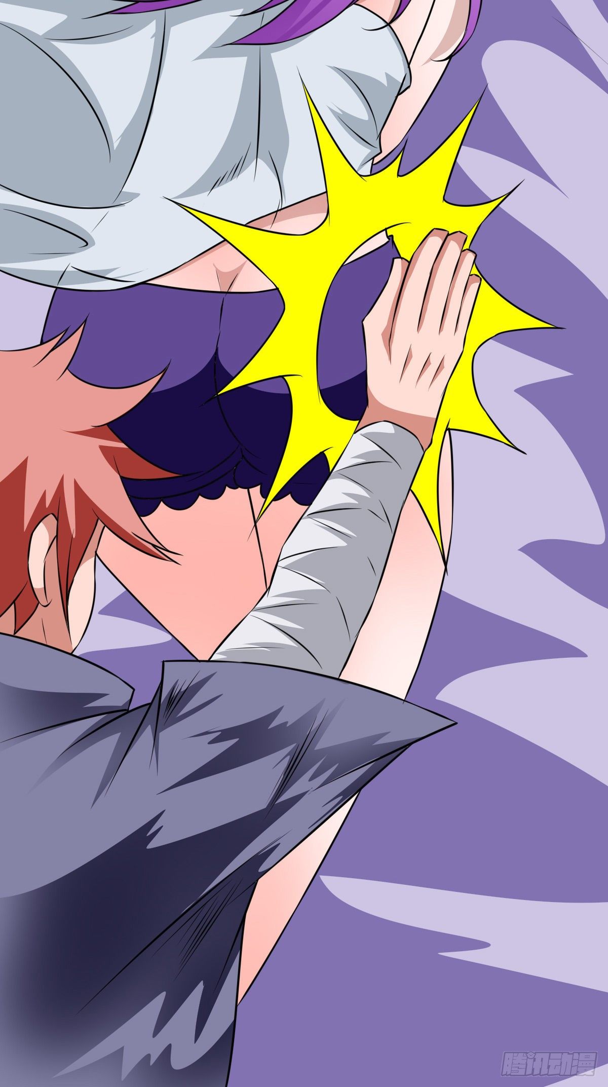 21话艳福不浅（下）-第21话