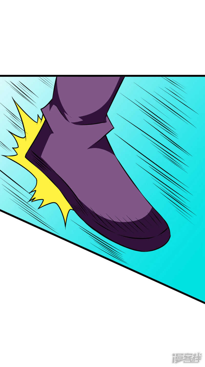 35话拧紧身体里-第35话