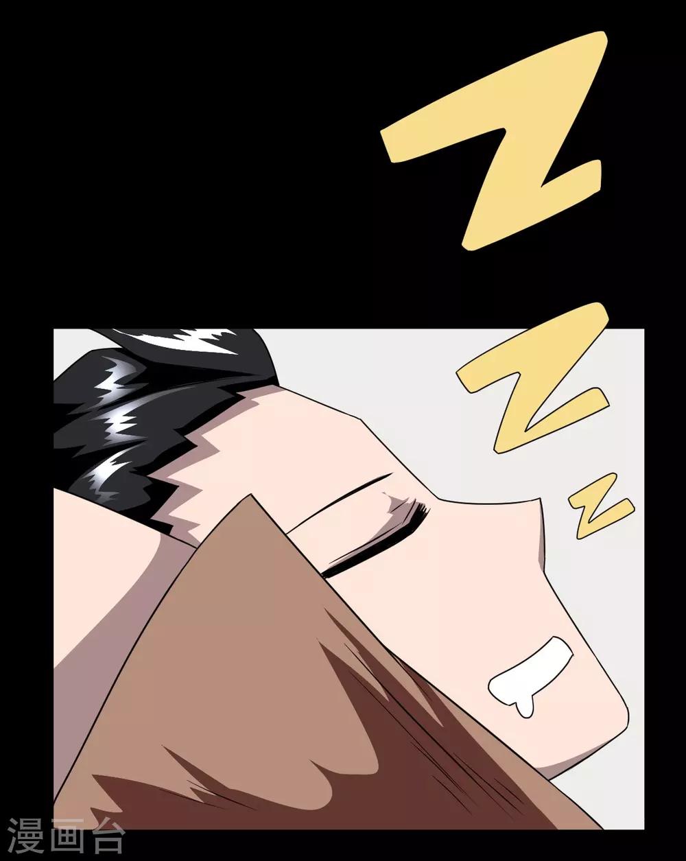 第5话 虎哥威武-第5话