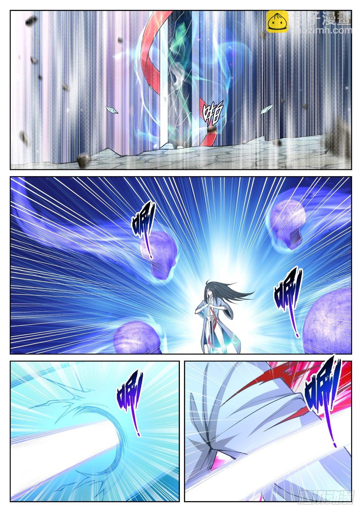 030 斗转星移-第31话