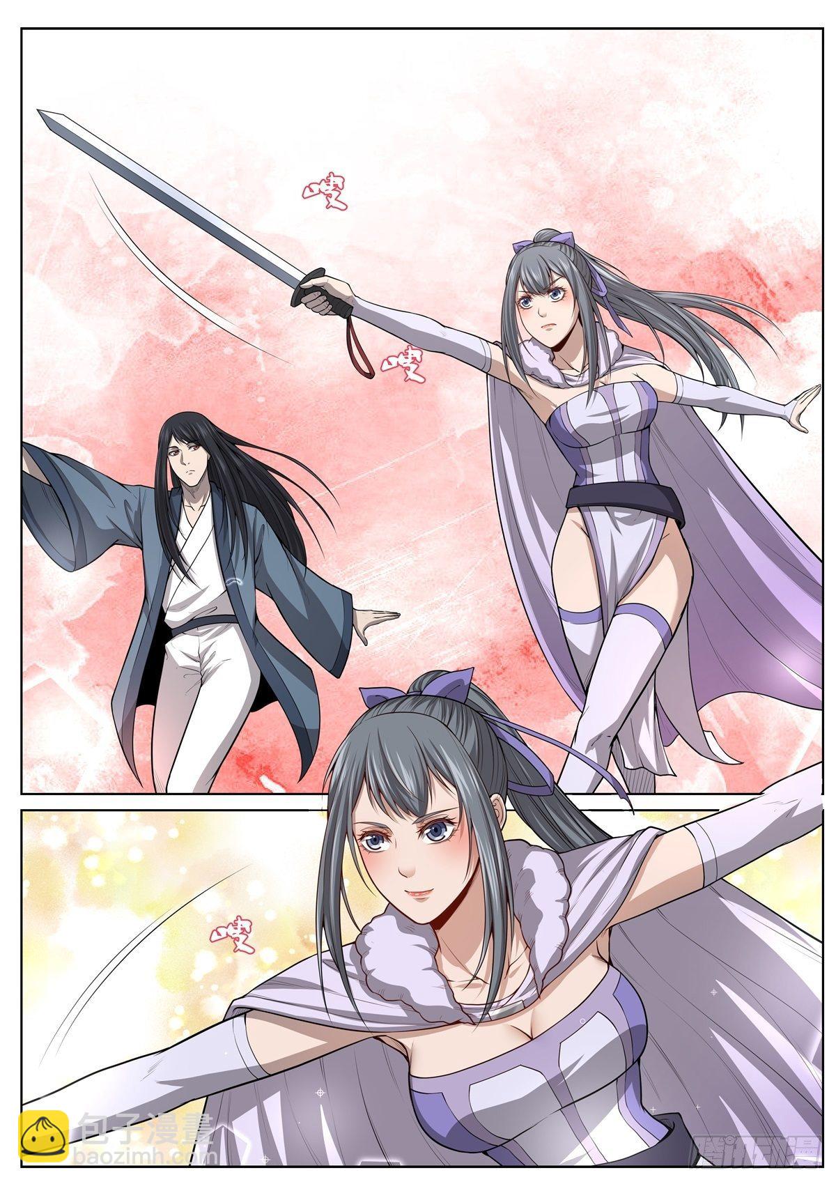 048 顺水推舟-第49话