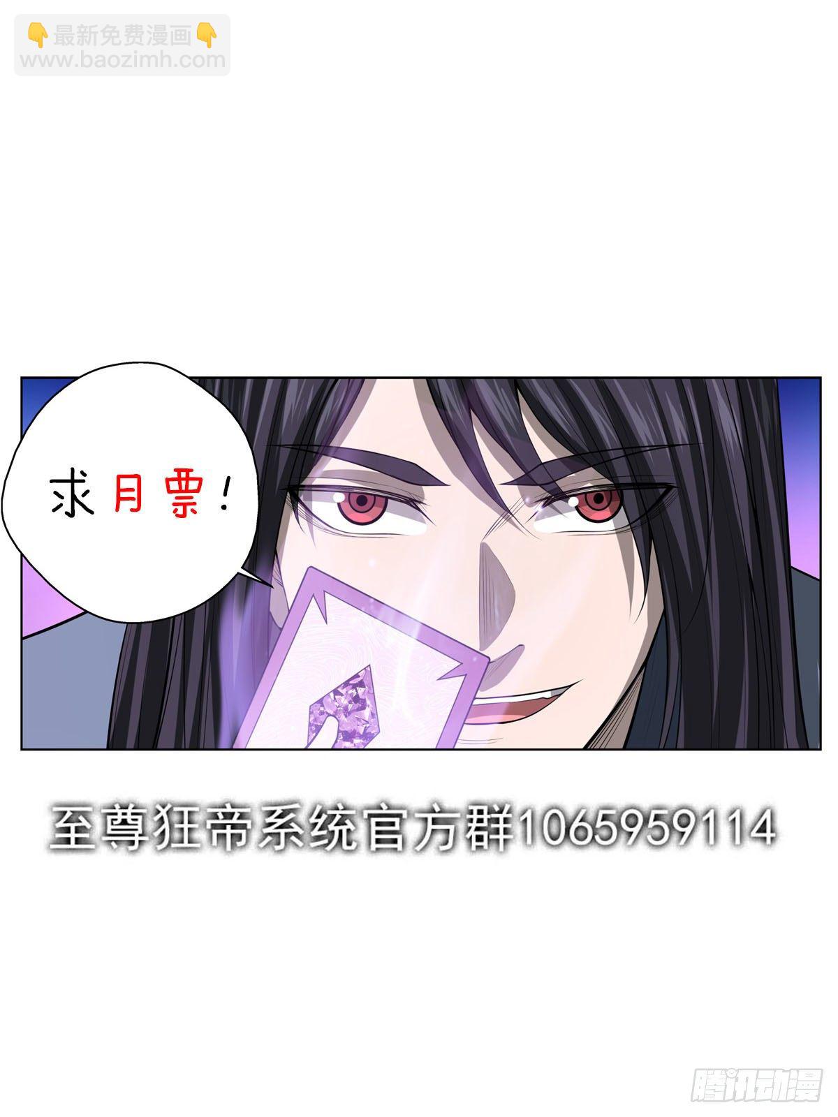 062 兵临城下-第63话