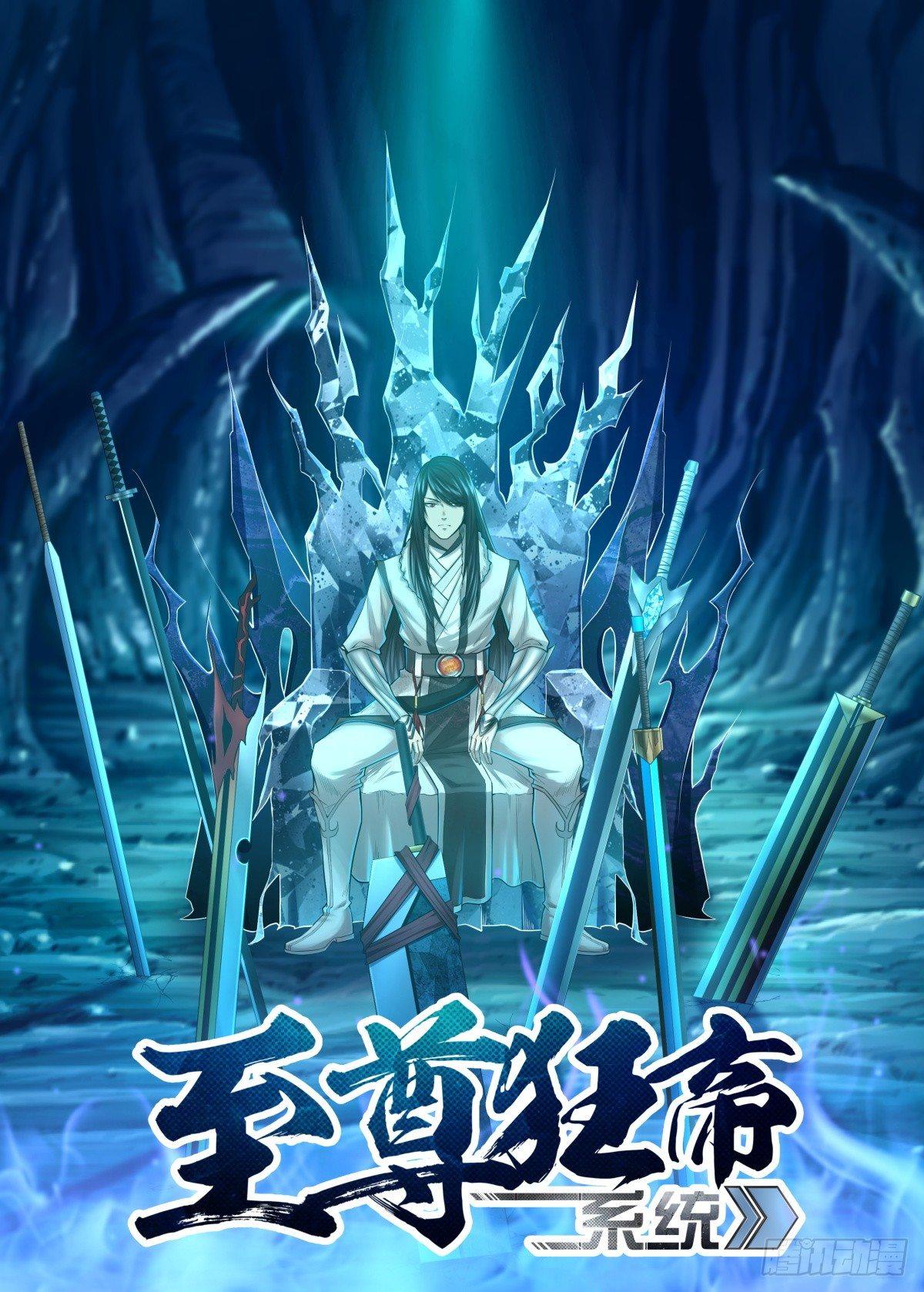 008 梦幻神驹-第9话