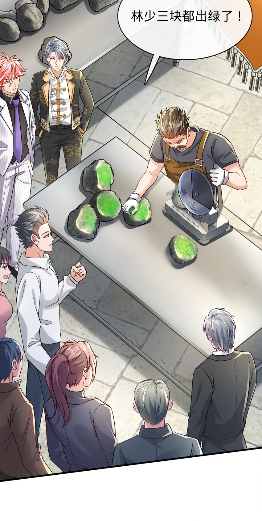 018 赌约！(1/2)-第19话