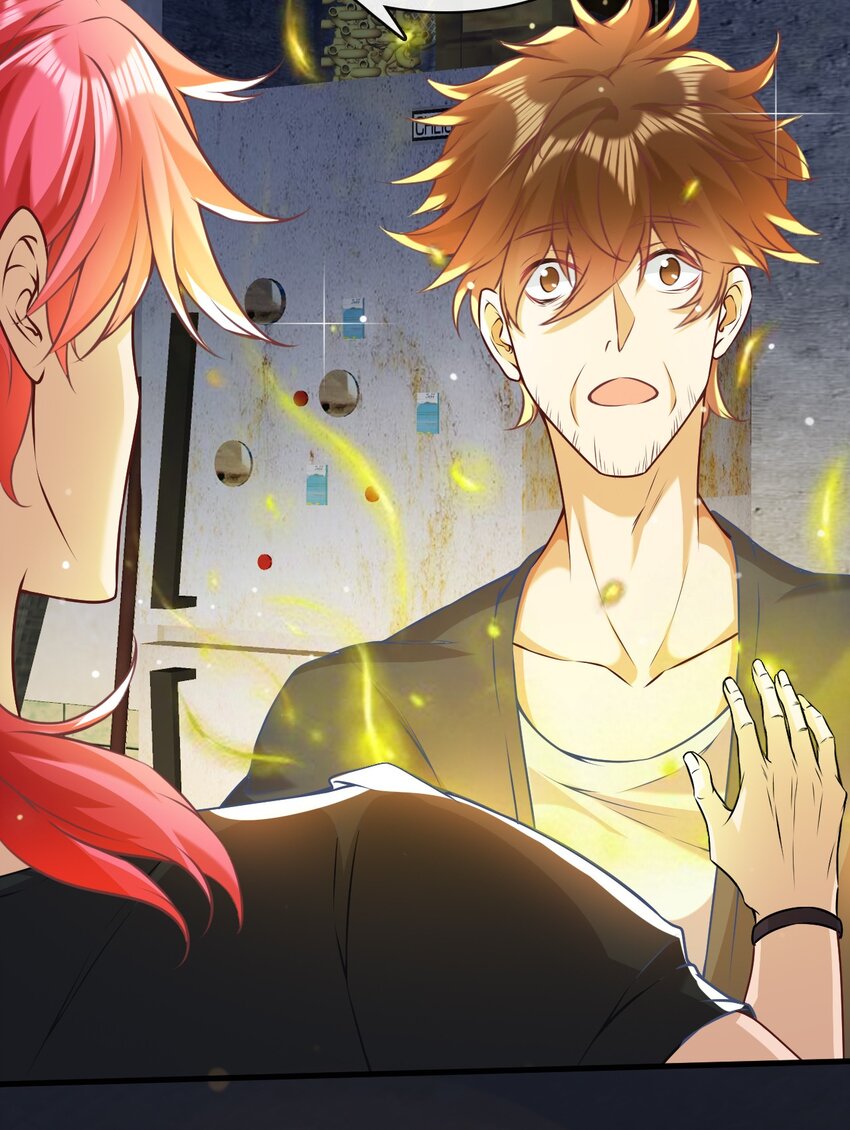 002 这个家，我来抗！(1/2)-第3话