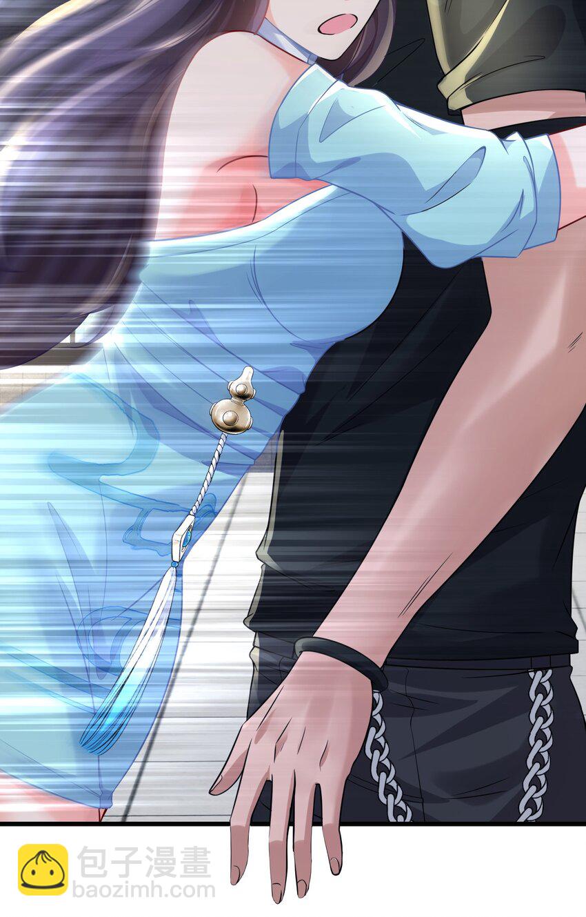 020 我想吃掉你-第21话